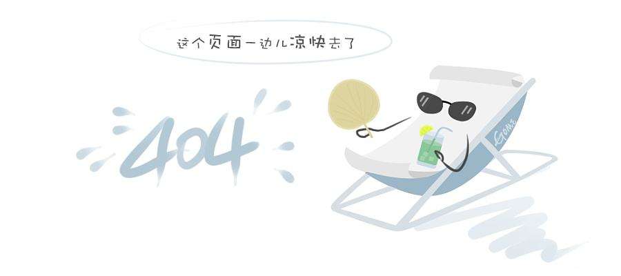 润月星城效果图