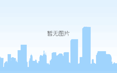 欧景蓝湾样板间